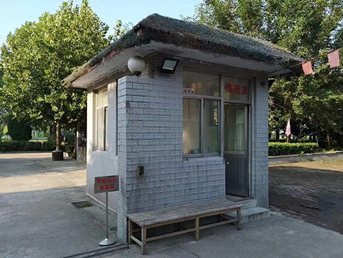 公司环境